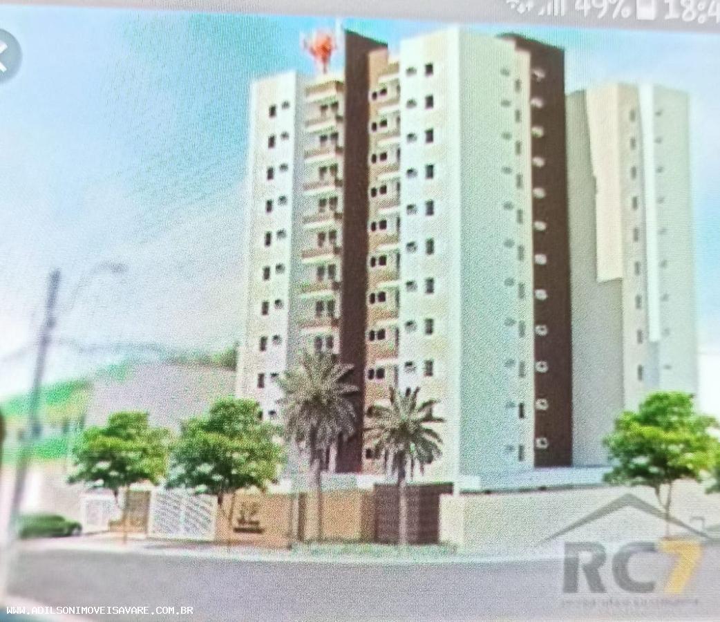 Apartamento, 2 quartos - Foto 1