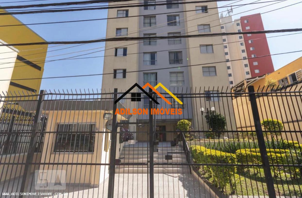 Apartamento, 2 quartos, 110 m² - Foto 1