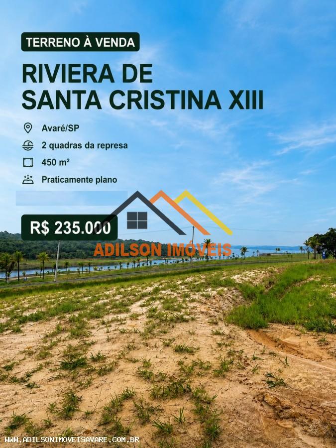 Loteamento e Condomínio, 450 m² - Foto 1